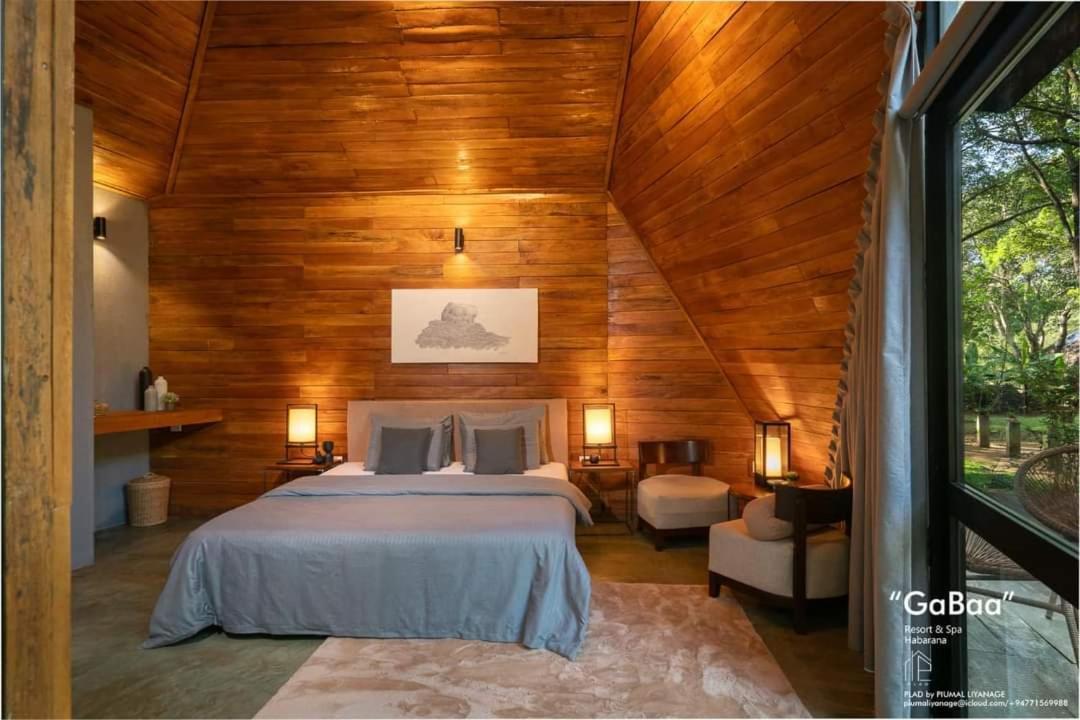 Gabaa Resort & Spa - Хабарана Екстериор снимка