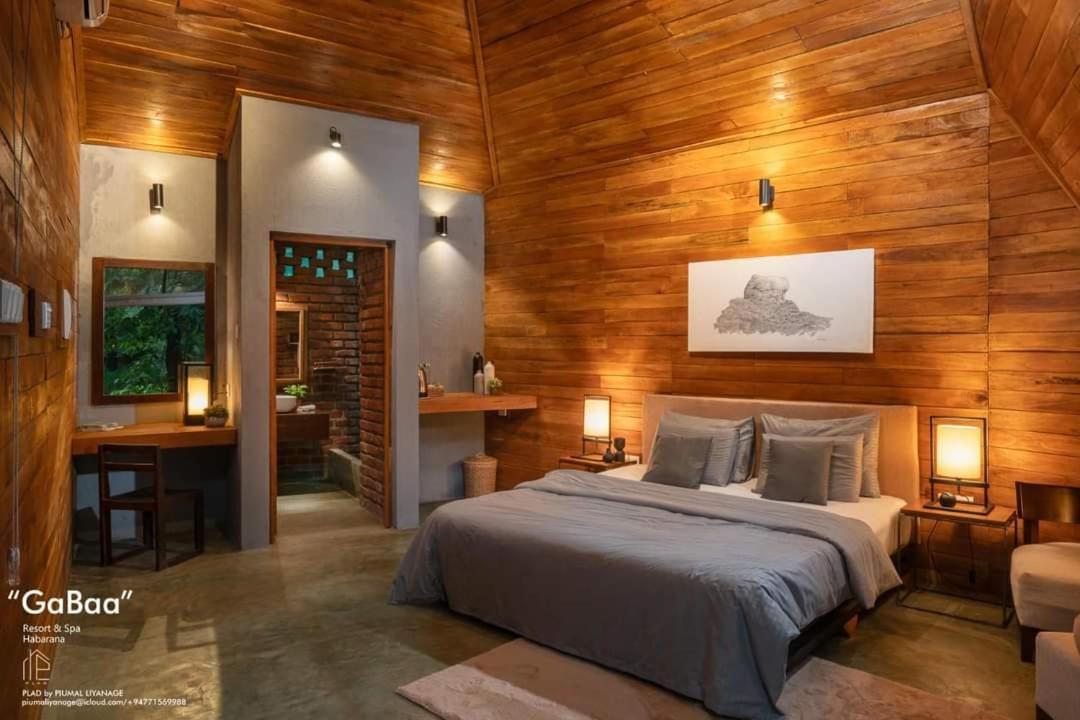 Gabaa Resort & Spa - Хабарана Екстериор снимка