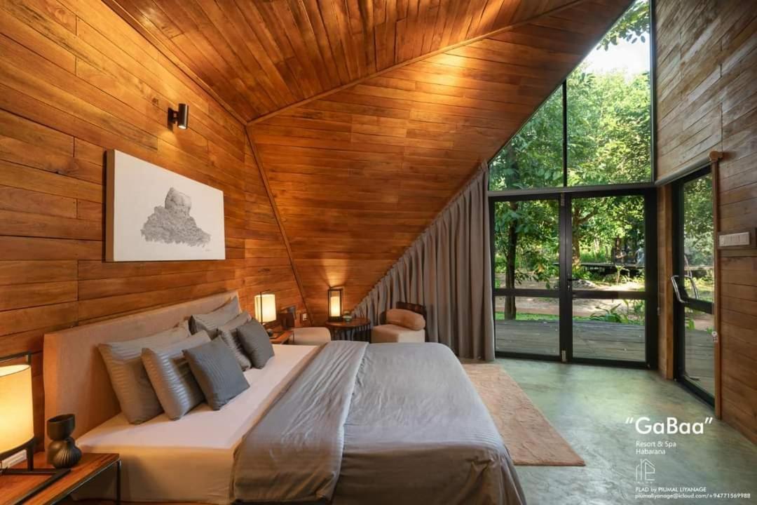 Gabaa Resort & Spa - Хабарана Екстериор снимка